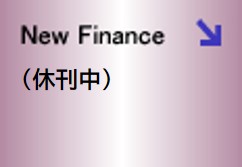 New Finance